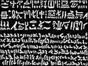  & nome_1_db_1(i) & 